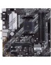 Материнская плата ASUS PRIME B550M-A (mATX, B550, 4xDDR4-4800, M.2, VGA, DVI, HDMI, COM)