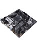 Материнская плата ASUS PRIME B550M-A (mATX, B550, 4xDDR4-4800, M.2, VGA, DVI, HDMI, COM)