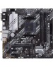 Материнская плата ASUS PRIME B550M-A (mATX, B550, 4xDDR4-4800, M.2, VGA, DVI, HDMI, COM)