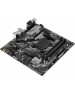 Материнская плата ASUS PRIME B550M-A (mATX, B550, 4xDDR4-4800, M.2, VGA, DVI, HDMI, COM)
