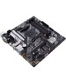 Материнская плата ASUS PRIME B550M-A (mATX, B550, 4xDDR4-4800, M.2, VGA, DVI, HDMI, COM)