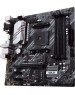 Материнская плата ASUS PRIME B550M-A (mATX, B550, 4xDDR4-4800, M.2, VGA, DVI, HDMI, COM)