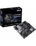 Материнская плата ASUS PRIME B550M-A (mATX, B550, 4xDDR4-4800, M.2, VGA, DVI, HDMI, COM)