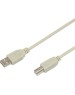 Дата-кабель REXANT (18-1106) Кабель USB (шт. USB B - шт. USB A) 3 метра, серый REXANT