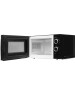 Микроволновая печь GALANZ MOG-2009MB 20л. черный