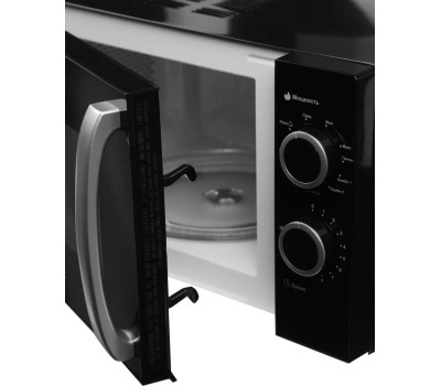 Микроволновая печь GALANZ MOG-2009MB 20л. черный