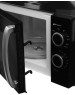 Микроволновая печь GALANZ MOG-2009MB 20л. черный