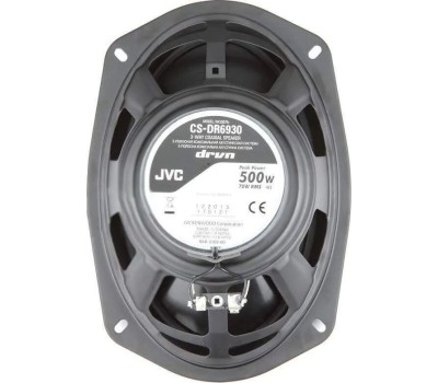Автоакустика JVC CS-DR6930 [ПИ]