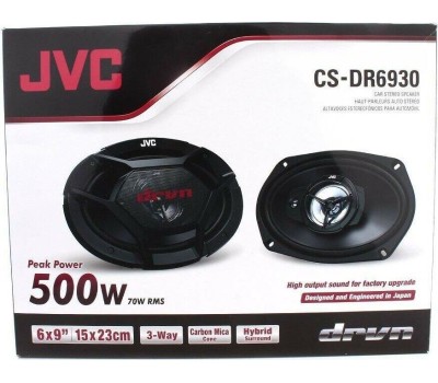 Автоакустика JVC CS-DR6930 [ПИ]