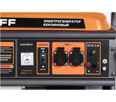 Генератор BAFF GB 6500 EC