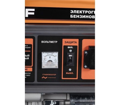 Генератор BAFF GB 6500 EC