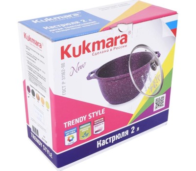 Кастрюля KUKMARA к21tsm а/пр литая 2,0л стекл/кр Trendy style mystery
