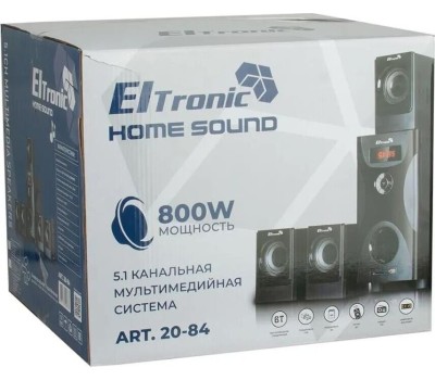 Акустика ELTRONIC (20-84) HOME SOUND черный
