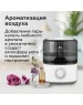 Увлажнитель воздуха BQ HDR2000 White