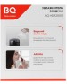 Увлажнитель воздуха BQ HDR2000 White