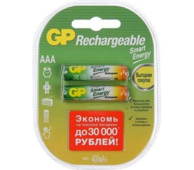 Бытовой аккумулятор GP (10931) 40AAAHCSV-2CR2 (AAA)