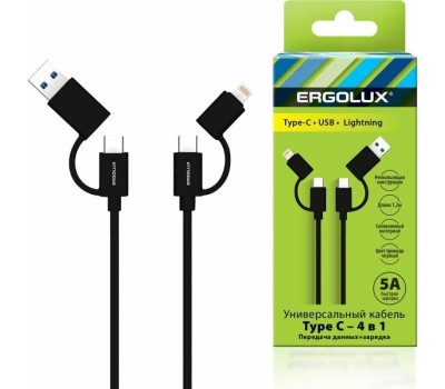 Кабель ERGOLUX (15248) ELX-CDC07-C02 Черный