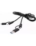 Кабель ERGOLUX (15248) ELX-CDC07-C02 Черный