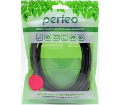 PERFEO Кабель USB2.0 A вилка - А розетка, длина 5 м. (U4505)