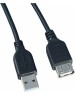 PERFEO Кабель USB2.0 A вилка - А розетка, длина 5 м. (U4505)