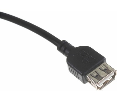 PERFEO Кабель USB2.0 A вилка - А розетка, длина 5 м. (U4505)