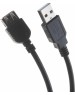 PERFEO Кабель USB2.0 A вилка - А розетка, длина 5 м. (U4505)
