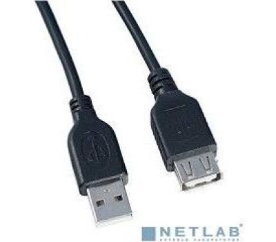 PERFEO Кабель USB2.0 A вилка - А розетка, длина 5 м. (U4505)