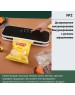 Ваккумный упаковщик KARINGBEE HF-008 Black