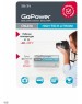 GOPOWER Элемент питания (батарейка литиевая) CR123A BL1 3V 00-00018324 1500MAH