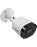 FALCON EYE Камера видеонаблюдения аналоговая FE-MHD-B2-25 2.8-2.8мм HD-CVI HD-TVI цв. корп.:белый