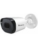 FALCON EYE Камера видеонаблюдения аналоговая FE-MHD-B2-25 2.8-2.8мм HD-CVI HD-TVI цв. корп.:белый