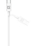 Кабель DEFENDER (87538) USB кабель F182 TypeC-TypeC 2м, белый