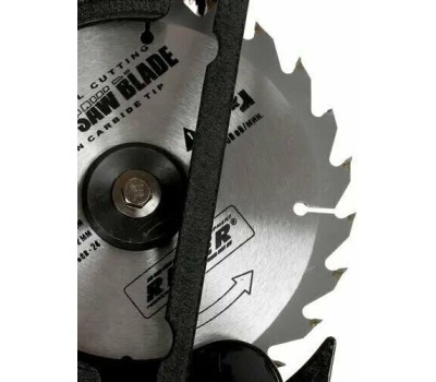 ПАРМА Циркулярная пила (дисковая) 165Д 1500Вт (ручная) D диска.:165мм (02.004.00002)