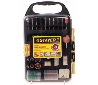 STAYER Набор насадок 29902-H71 (граверы) (упак.:71шт)