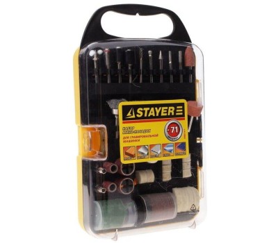STAYER Набор насадок 29902-H71 (граверы) (упак.:71шт)