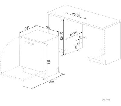 Посудомоечная машина ZIGMUND & SHTAIN DW 302.6