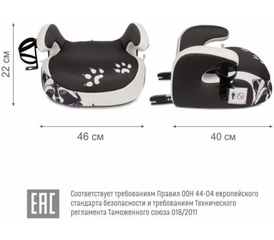 Детское автомобильное кресло SIGER KRES3996 Бустер Fix Lux гр.III, енот серый, бежевый