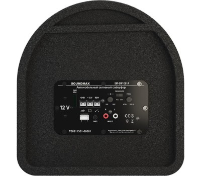 Автосабвуфер SOUNDMAX SM-SW1001A