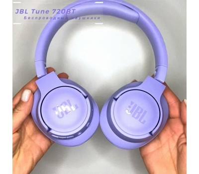 Наушники накладные беспроводные JBL Tune 720 BT purple (JBLT720BTPUR)
