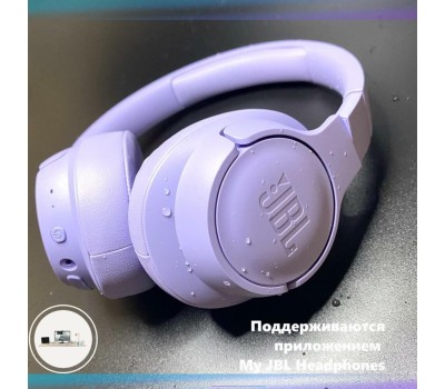 Наушники накладные беспроводные JBL Tune 720 BT purple (JBLT720BTPUR)