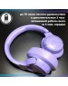 Наушники накладные беспроводные JBL Tune 720 BT purple (JBLT720BTPUR)