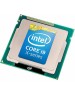 Процессор INTEL Процессор Core i9 10900X, LGA 2066, OEM [cd8069504382100 srgv7]
