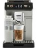 DELONGHI Кофемашина автоматическая Eletta Explore ECAM450.65.S, 19Бар, с автоматическим капучинатором, серебристый