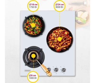 Варочная панель газовая SIMFER H45N30W416