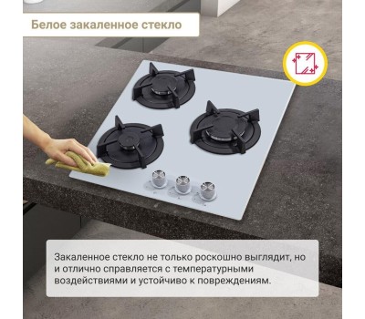 Варочная панель газовая SIMFER H45N30W416