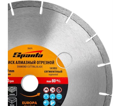 Диск алмазный SPARTA Диск алмазный, отрезной сегментный, 230 х 22.2 мм, сухая резка, EUROPA Standard 73171