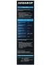 АКВАФОР Картридж Pro 2, 1шт [518549]