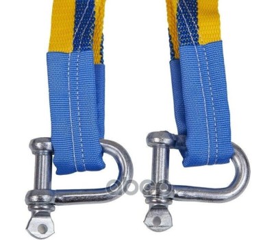 Трос буксировачный GOODYEAR Трос буксировочный GY 15 тонн