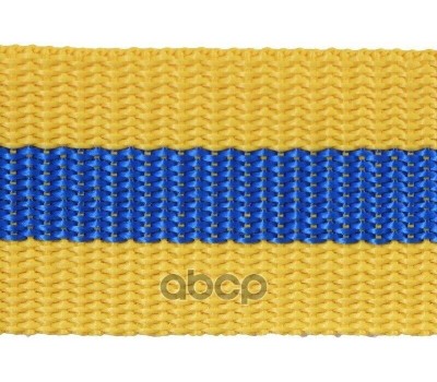 Трос буксировачный GOODYEAR Трос буксировочный GY 15 тонн