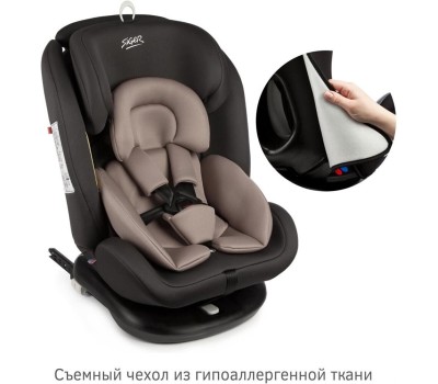 Автокресло детское SIGER УУД Престиж Isofix Lux гр.0+/I/II/III, мокко
